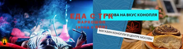 марки nbome Кондопога