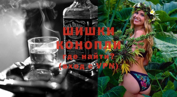 синтетический гашиш Горняк