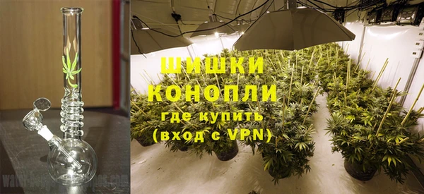 мет Горнозаводск