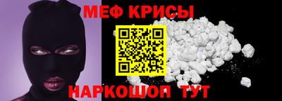 метадон Донецк