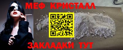 кокаин Донской
