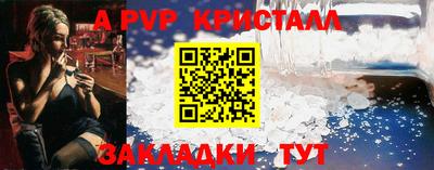 ГАЛЛЮЦИНОГЕННЫЕ ГРИБЫ Заволжье