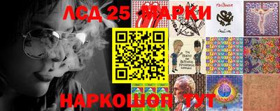 метадон Донецк