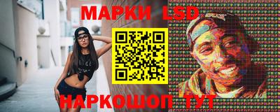 прущий лед Заводоуковск