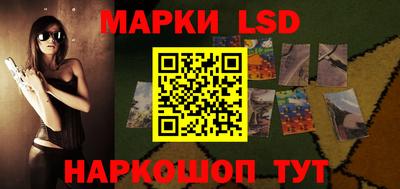 метадон Донецк