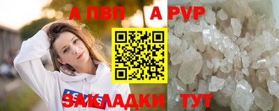 ГАЛЛЮЦИНОГЕННЫЕ ГРИБЫ Заволжье