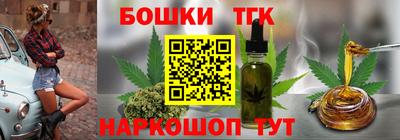 кокаин Донской