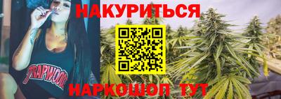 метадон Донецк