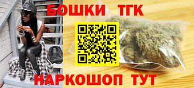 кристаллы Дубна