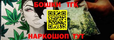 кокаин Донской