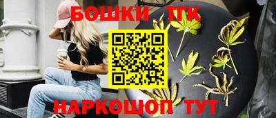 метадон Донецк