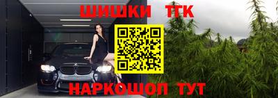 ГАЛЛЮЦИНОГЕННЫЕ ГРИБЫ Заволжье