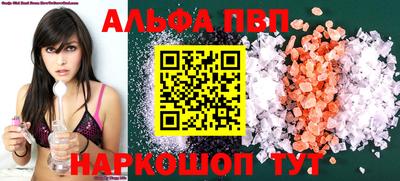 кокаин Донской