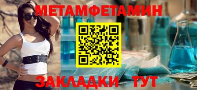 ГАЛЛЮЦИНОГЕННЫЕ ГРИБЫ Заволжье