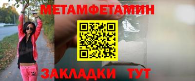 ГАЛЛЮЦИНОГЕННЫЕ ГРИБЫ Заволжье