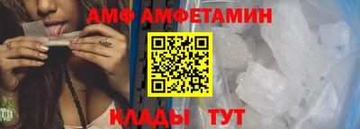 кристаллы Дубна