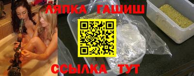 метадон Донецк
