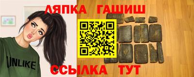метадон Донецк