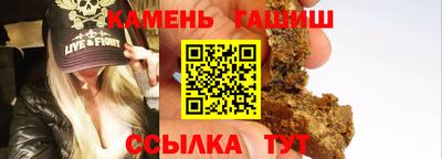 кристаллы Дубна