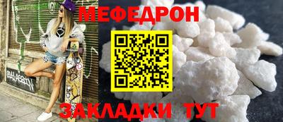 кокаин Донской