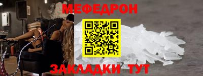 кокаин Донской