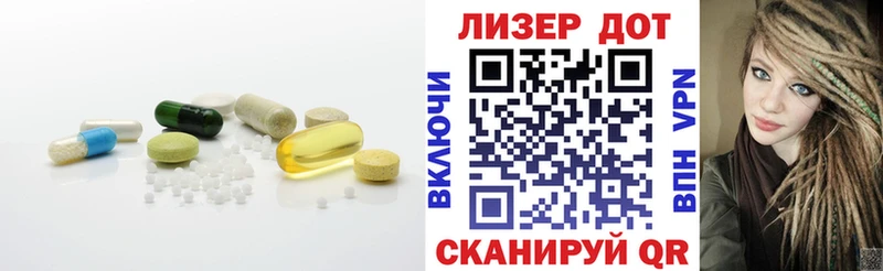 Лсд 25 экстази ecstasy  наркошоп  Мценск 
