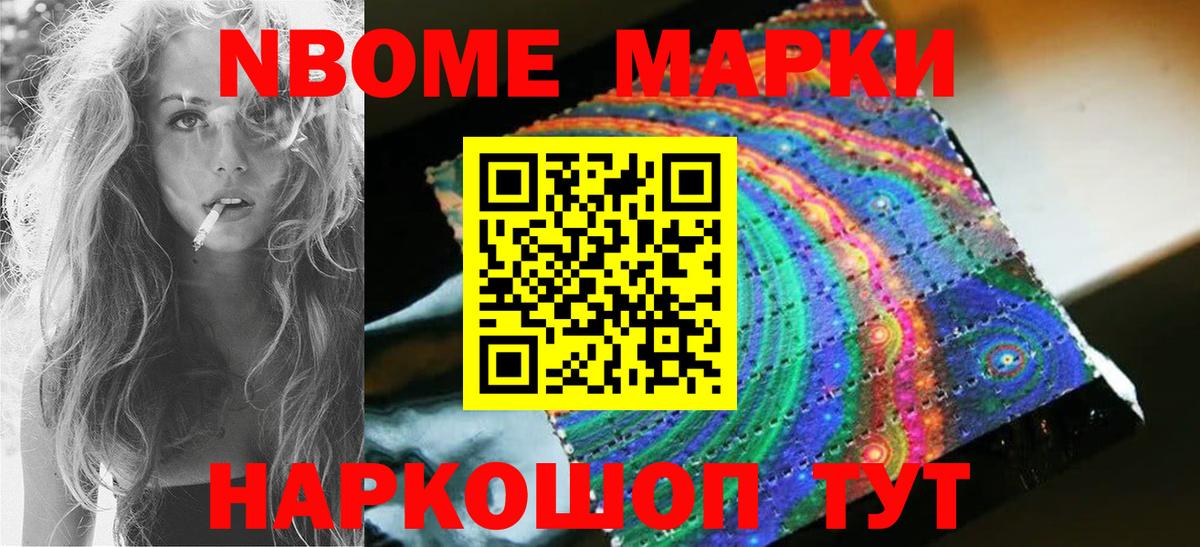 Мценск  Лсд 25 экстази ecstasy  Вход с VPN 