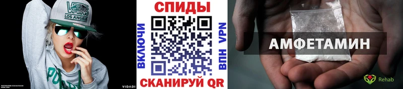 цена Мценск МЕТАМФЕТАМИН пудра
